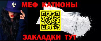 тгк Дубна