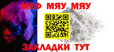 тгк Дубна