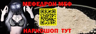 МДПВ Донской