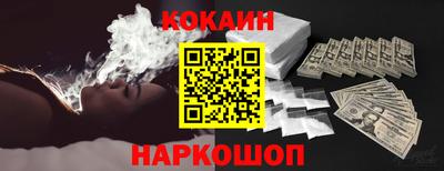 тгк Дубна