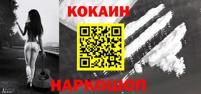 МДПВ Донской