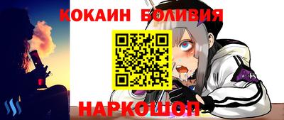 МДПВ Донской