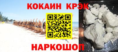 МДПВ Донской