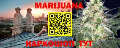 тгк Дубна