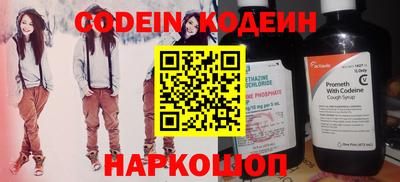 МДПВ Донской