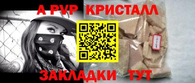 тгк Дубна