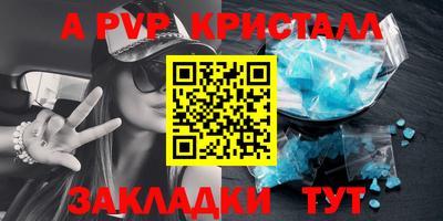 МДПВ Донской