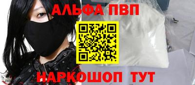 тгк Дубна