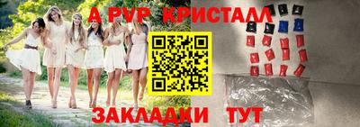 МДПВ Донской