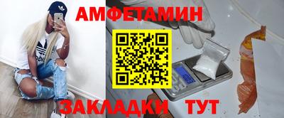 тгк Дубна
