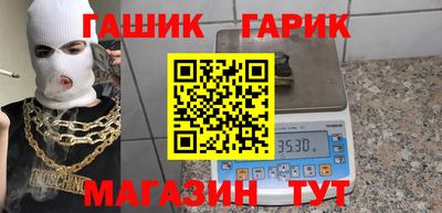 тгк Дубна