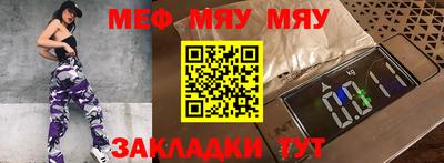 МДПВ Донской