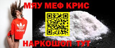 тгк Дубна