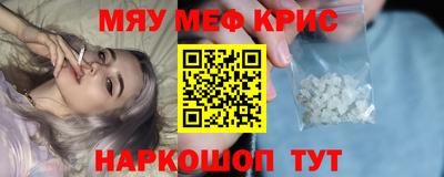 МДПВ Донской