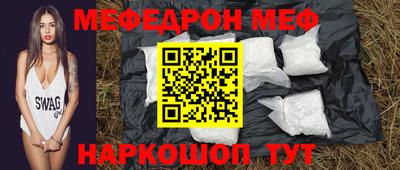 тгк Дубна