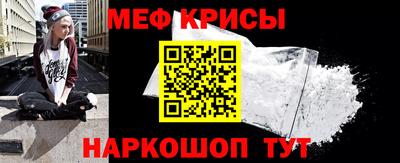 соль курить ск Донецк