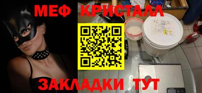 тгк Дубна