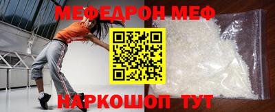 МДПВ Донской